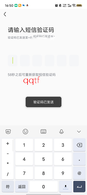 应届生求职app最新版本