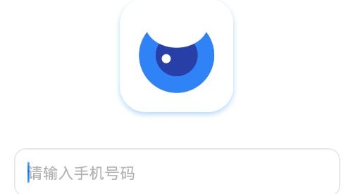 相册锁app安卓版 相册锁app安卓版
