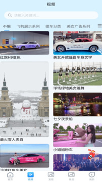 转手绘app官方版0