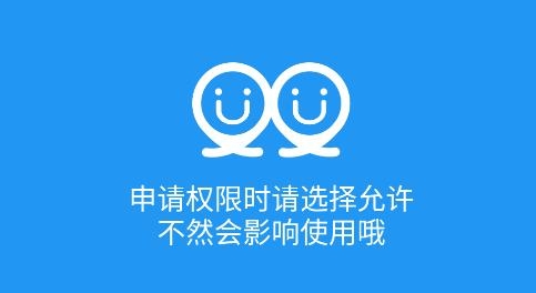麦当劳全系统框架app安卓版 麦当劳全系统框架app安卓版