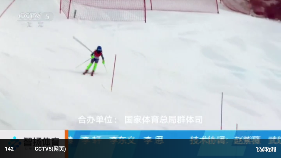 阔阔TV电视版app0