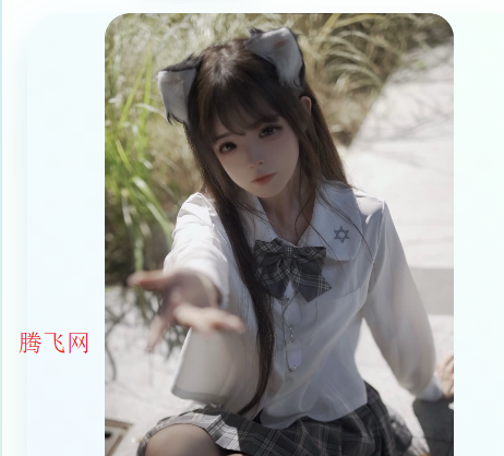 lovegirls穿搭app手机版
