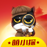 萌小探剧本杀软件