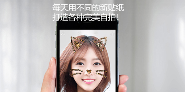 B612咔叽 B612咔叽