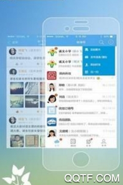 优课互动App最新版 优课互动App最新版