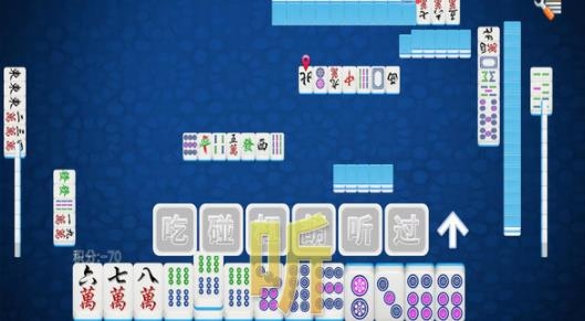 经典单机麻将小米版 经典单机麻将小米版