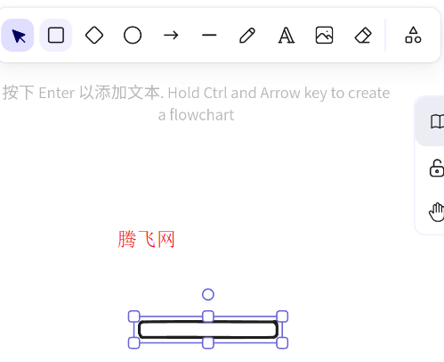excalidraw在线绘图app手机版