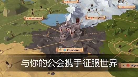 阿尔比恩ONLINE官方版 阿尔比恩ONLINE官方版