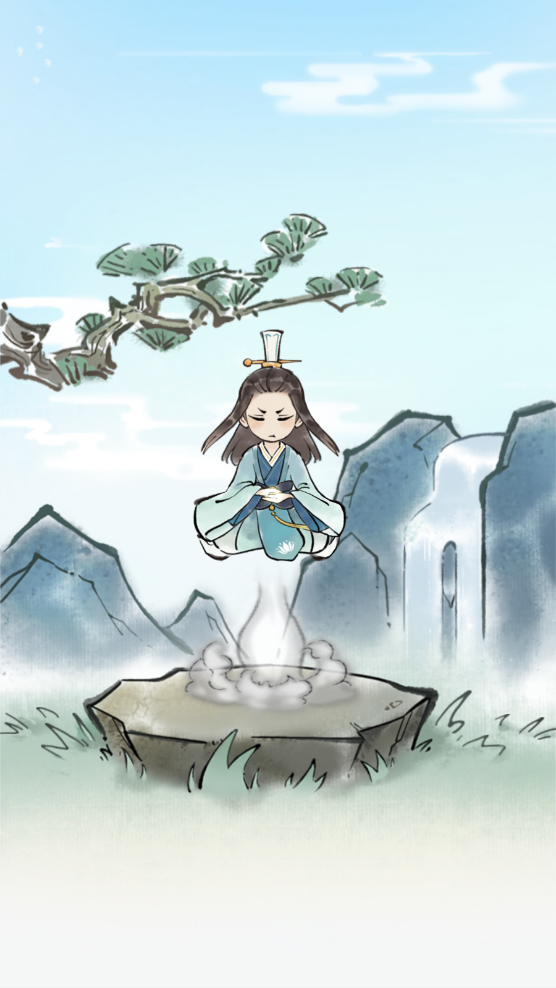 山海仙路手游最新版2