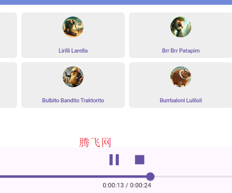 美国山海经大全app手机版 美国山海经大全app手机版