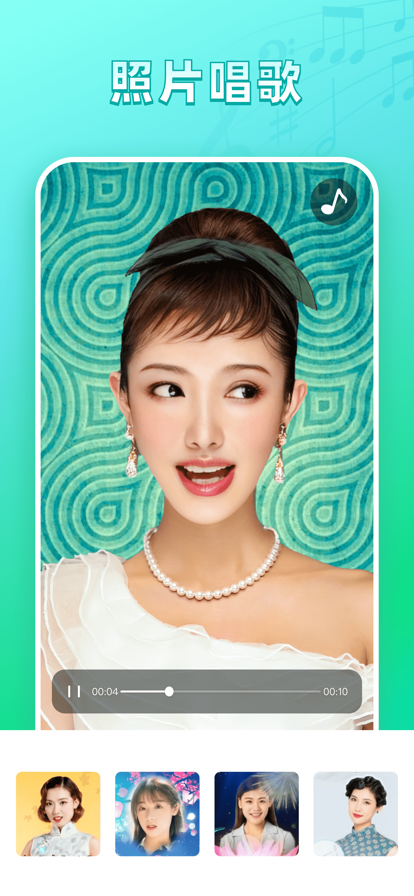 必美相机app最新版3