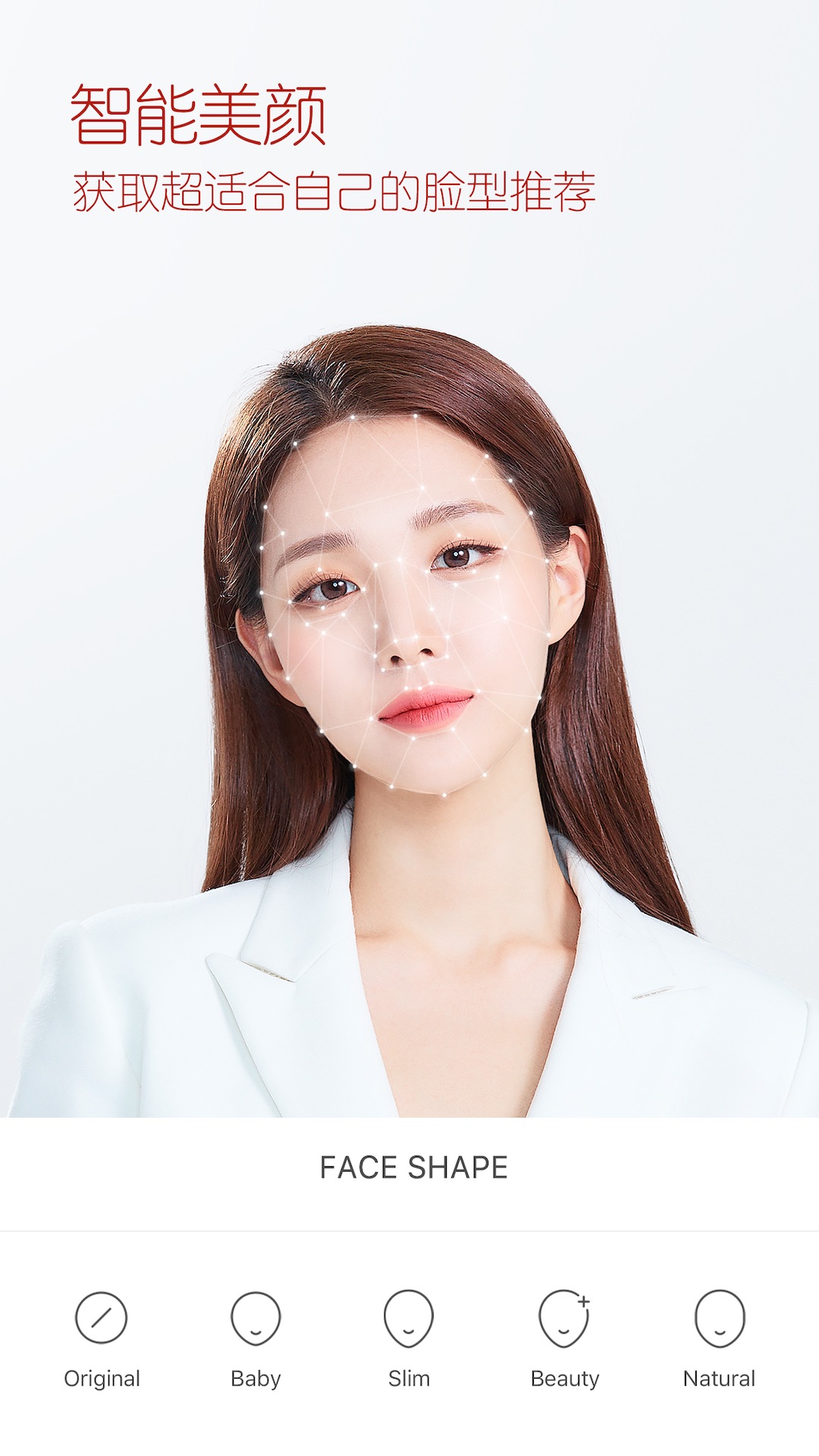 B612咔叽app官方版1