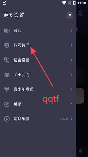 TalkIn全球语言学习社交App