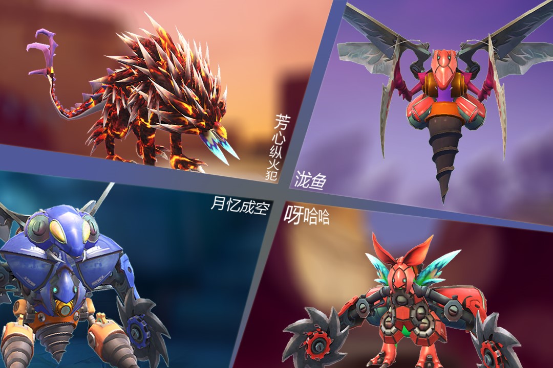 怪物工程师九游uc版4