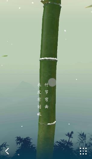 折扇app官方版