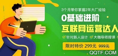 网易云课堂企业版app最新版 网易云课堂企业版app最新版