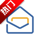 Zoho Mail邮箱官方登录版