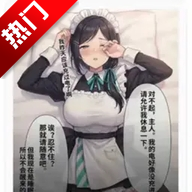 XPTI人格测试app手机版
