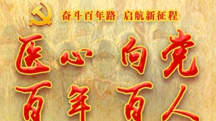 爱合阳app安卓版 爱合阳app安卓版