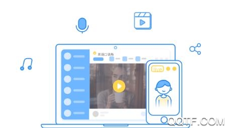 CCtalk校园版手机客户端 CCtalk校园版手机客户端