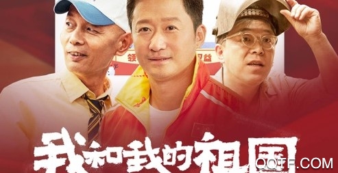 咪咕视频ios官方版 咪咕视频ios官方版