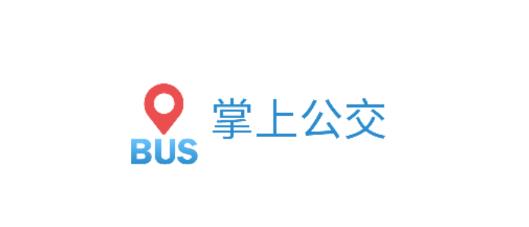 扬州掌上公交app最新版