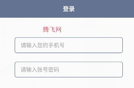 中华经典诗词分级诵读本全套app手机版 中华经典诗词分级诵读本全套app手机版