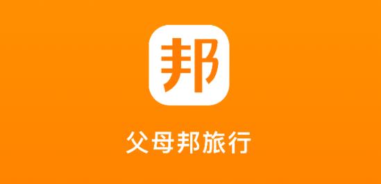 父母邦app最新版 父母邦app最新版