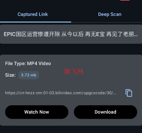Parrot下载器app手机版