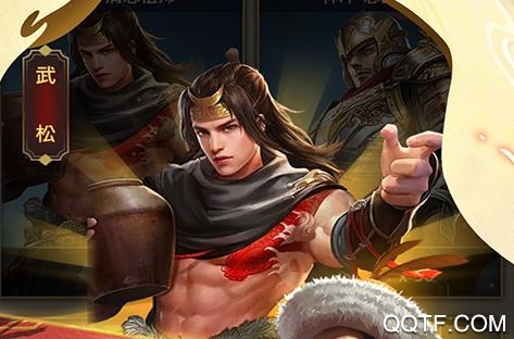 麻雀飞青天一品包大人腾讯版 麻雀飞青天一品包大人腾讯版