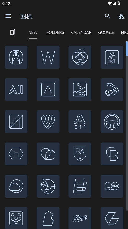 Arcticons You图标包app(Arcticons Material You)2