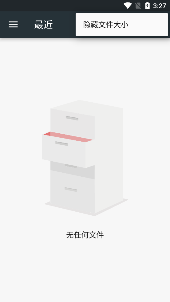 Just Player最新版本3