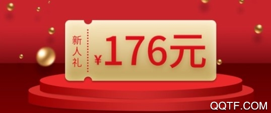 1药网iPhone版 1药网iPhone版