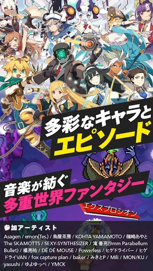 弹射世界日服最新版(ワーフリ) 弹射世界日服最新版(ワーフリ)