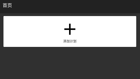 im管理助手app最新版 im管理助手app最新版