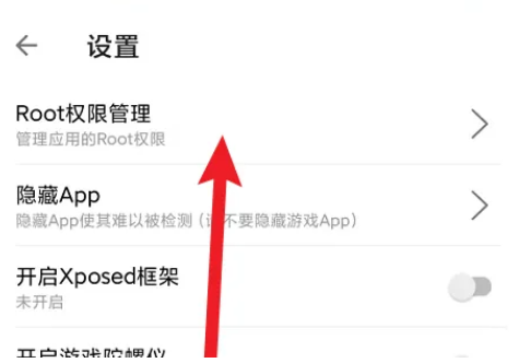 51虚拟机手机版官方版app 51虚拟机手机版官方版app
