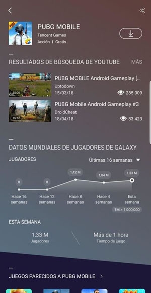 三星游戏中心app官方版(Samsung Game Launcher)