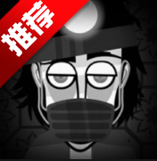 节奏盒子County模组版Incredibox - County