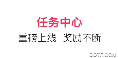 翼支付客户端 翼支付客户端