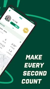 RQ跑力值app手机版RQrun2