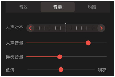 全民k歌app免费下载安装包