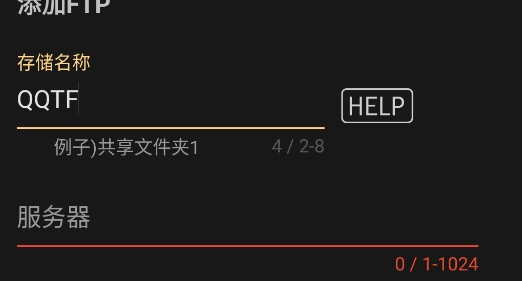 文画器app官方版 文画器app官方版
