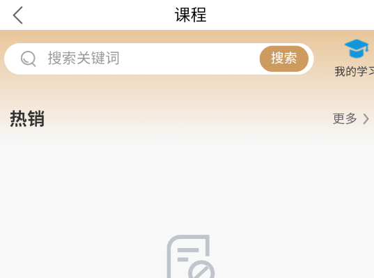 小满懂你app手机版 小满懂你app手机版