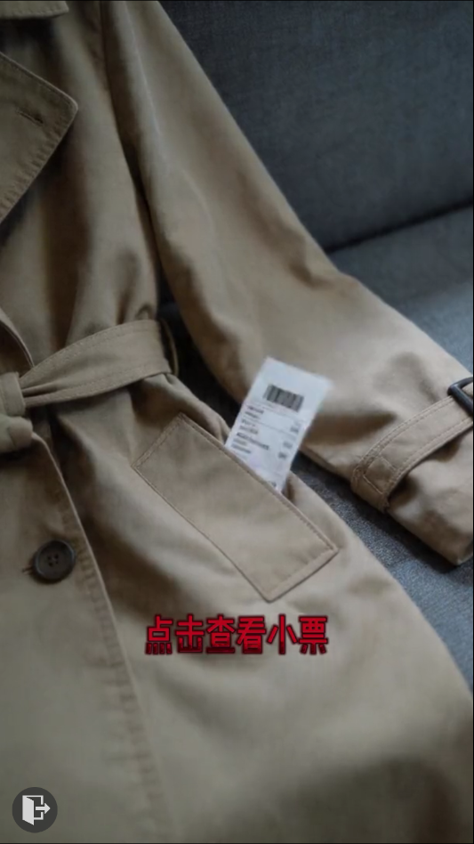 消失的TA真人互动游戏3