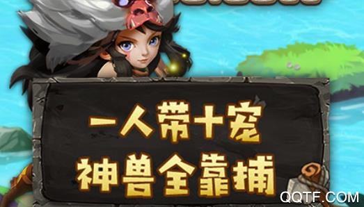 逆神飞升版 逆神飞升版