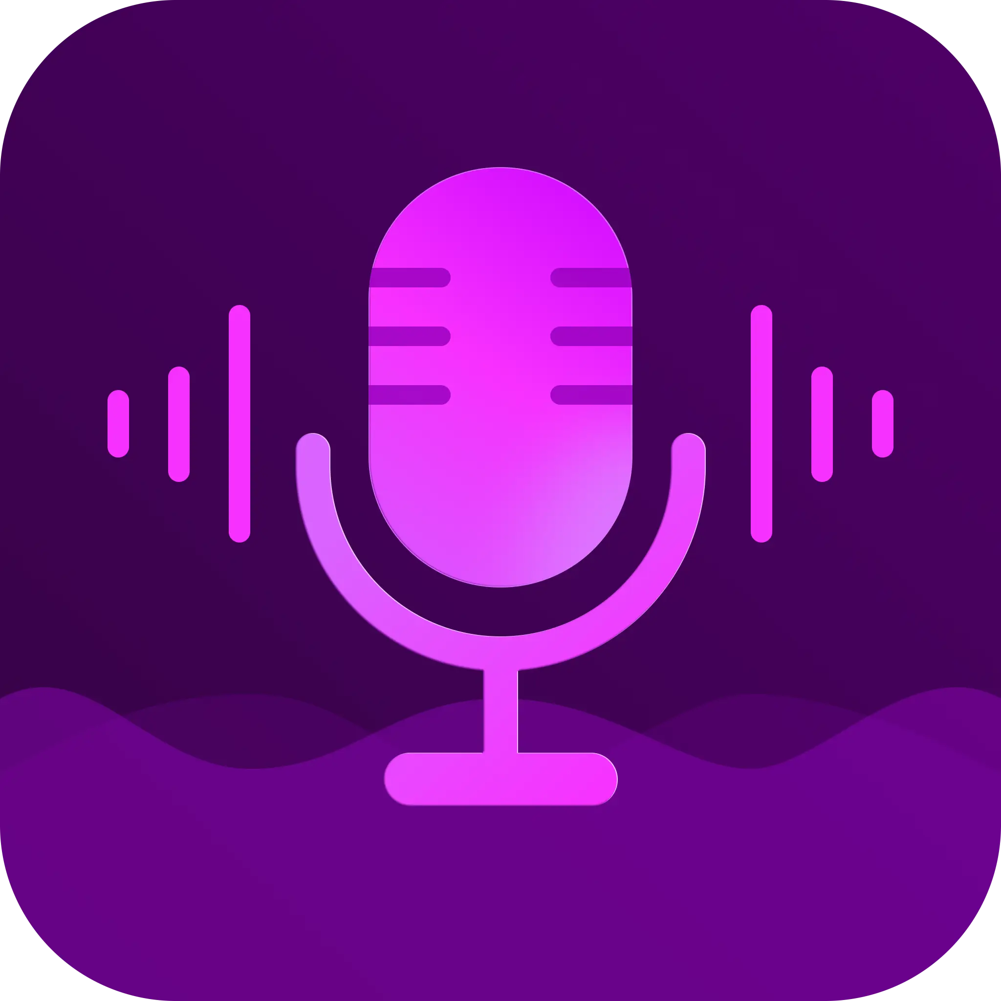 七七语音变声器app最新版