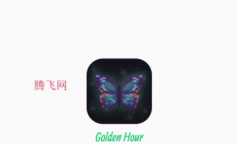 节奏盒子Golden Hour模块版