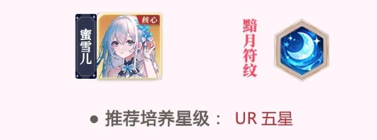 命运圣契手游官方版 命运圣契手游官方版