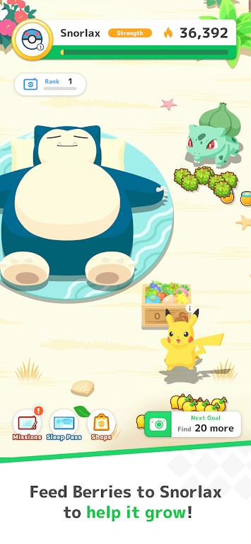 宝可梦sleep官方版Pokemon Sleep0