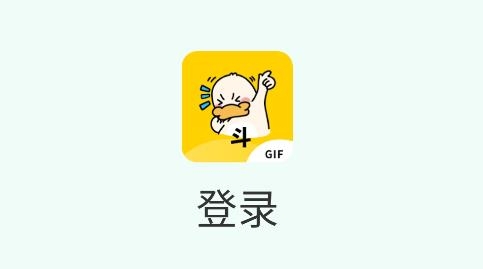 表情包制作器软件 表情包制作器软件
